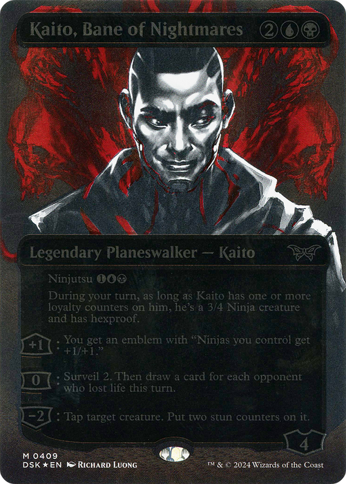 Kaito, Bane of Nightmares (DSK-409) - Duskmourn: House of Horror: (Showcase) (Borderless) Foil - for just $26.98! 