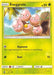 Exeggcute 004/111 - SM  Crimson Invasion Reverse Holofoil - for just $0.13! 