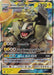Alolan Golem GX 034/111 - SM  Crimson Invasion Holofoil - for just $0.78! 