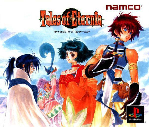 Tales of Eternia [Japan Import] (Playstation) - for just $0! 
