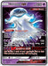 Nihilego GX 049/111 - SM  Crimson Invasion Holofoil - for just $4.79! 