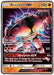 Buzzwole GX 057/111 - SM  Crimson Invasion Holofoil - for just $1.90! 