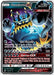 Guzzlord GX 063/111 - SM  Crimson Invasion Holofoil - for just $2.62! 