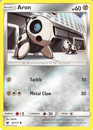 Aron 065/111 - SM  Crimson Invasion - for just $0.05! 