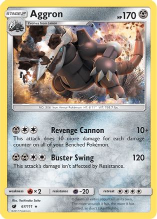 Aggron 067/111 - SM  Crimson Invasion Reverse Holofoil - for just $0.25! 