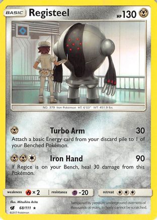 Registeel 068/111 - SM  Crimson Invasion - for just $0.20! 