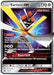 Kartana GX 070/111 - SM  Crimson Invasion Holofoil - for just $1.15! 