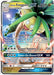 Alolan Exeggutor GX 074/111 - SM  Crimson Invasion Holofoil - for just $0.96! 