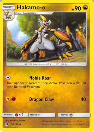 Hakamo-o 076/111 - SM  Crimson Invasion - for just $0.07! 