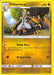 Hakamo-o 076/111 - SM  Crimson Invasion - for just $0.07! 