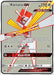 Kartana GX (Full Art) 106/111 - SM  Crimson Invasion Holofoil - for just $1.80! 