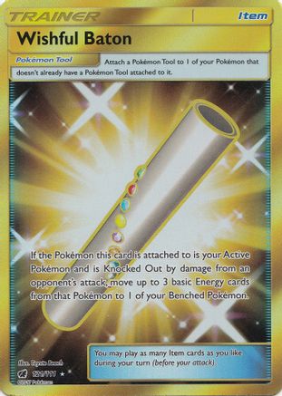 Wishful Baton (Secret) 121/111 - SM  Crimson Invasion Holofoil - for just $2.22! 