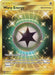 Warp Energy (Secret) 123/111 - SM  Crimson Invasion Holofoil - for just $1.76! 