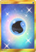 Water Energy (Secret) 124/111 - SM  Crimson Invasion Holofoil - for just $5.43! 