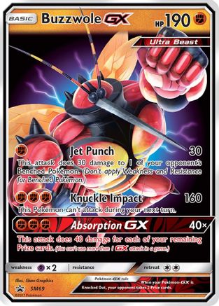 Buzzwole GX SM69/248 - SM Promos Holofoil - for just $1.94! 