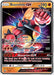 Buzzwole GX SM69/248 - SM Promos Holofoil - for just $1.94! 
