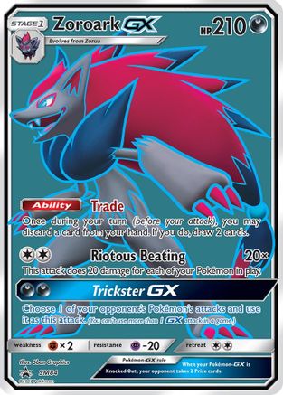 Zoroark GX SM84/248 - SM Promos Holofoil - for just $2.01! 