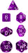 Translucent Poly Purple/white 7-Die Set (revised) - Just $11.98! Shop now at Retro Gaming of Denver