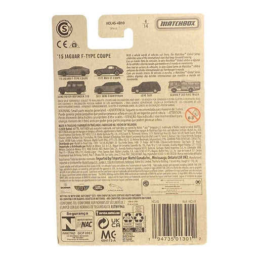 Matchbox '15 Jaguar F-Type Coupe - Matchbox Global Series 4/14 - for just $1.79! 
