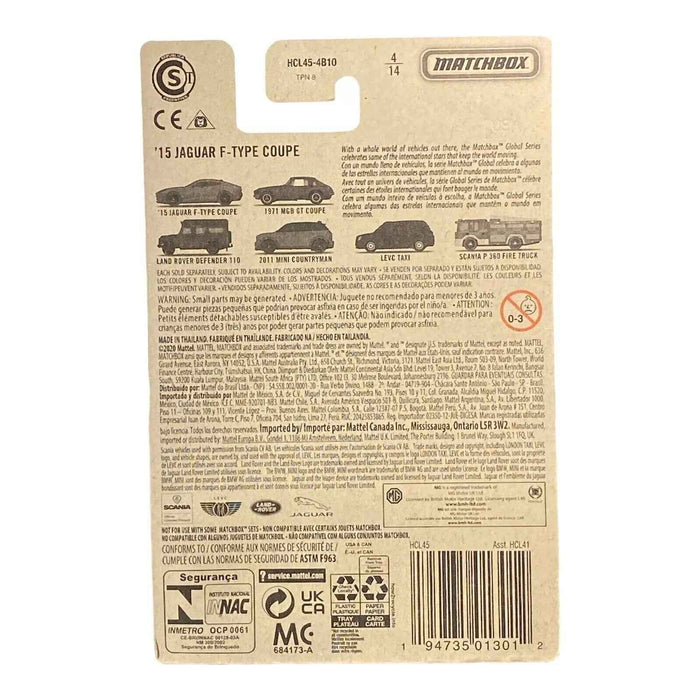 Matchbox '15 Jaguar F-Type Coupe - Matchbox Global Series 4/14 - for just $1.79! 