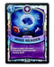 Mind Reader (Battlecast) (Silver Foil) - for just $1! 