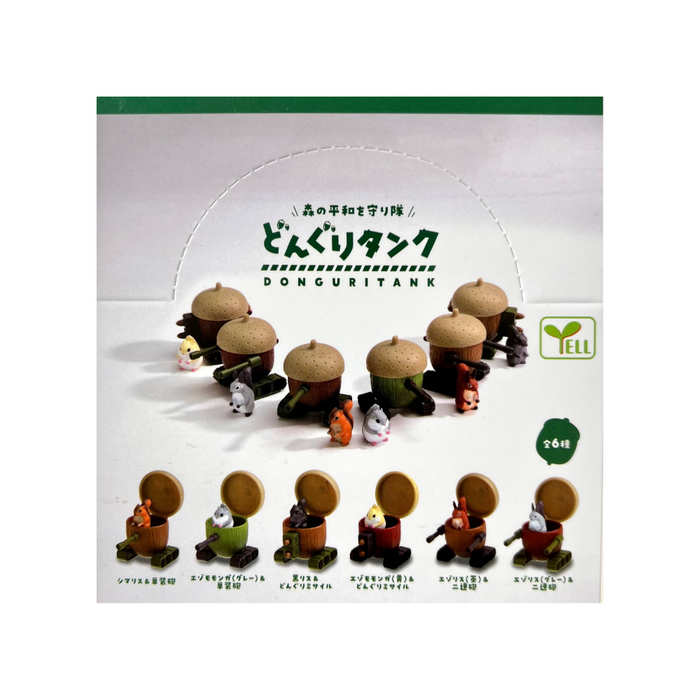 Yell: Donguri Tank (Squirrel Acorn Tank) - 1 Blind Box - for just $8.99! 