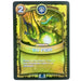 Go Fish (Battlecast) (Gold Foil) - for just $10! 