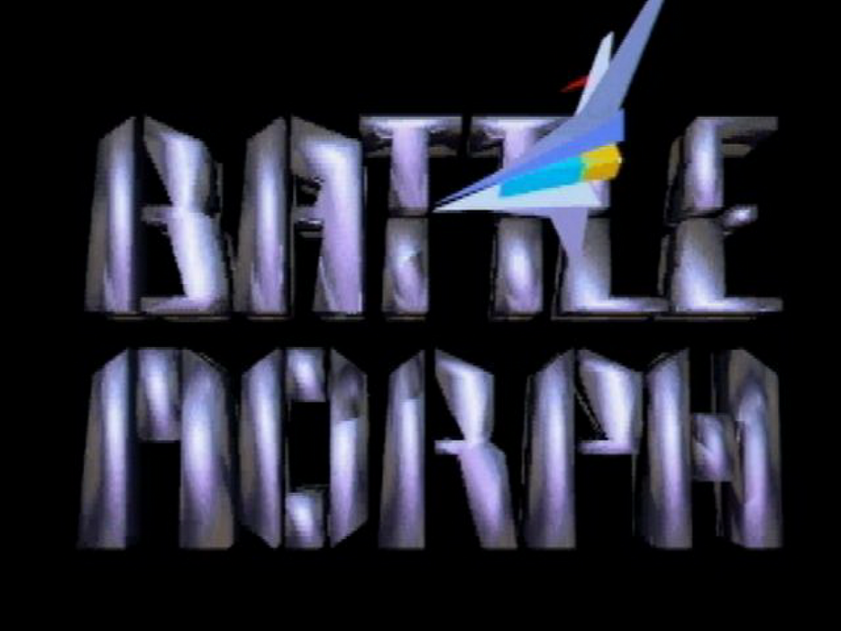Battle Morph [CIB] – Atari Jaguar CD (JAGCD) - for just $89.99! 