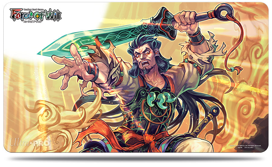 Ultra PRO: Playmat - Force of Will (Izanagi) - Just $0! Shop now at Retro Gaming of Denver