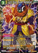 Lord Slug, Super Namekian (DB3-092) [Tournament Promotion Cards] - for just $0.15! 