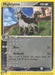 Mightyena (42/109) [EX: Ruby & Sapphire] - for just $0.75! 