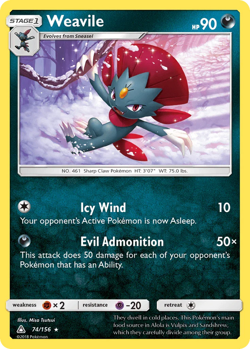 Weavile (74/156) [Sun & Moon: Ultra Prism] - for just $1.50! 