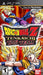 Dragon Ball Z: Tenkaichi Tag Team (PSP) - for just $0! 