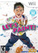 Let's Paint (Wii) - for just $0! 