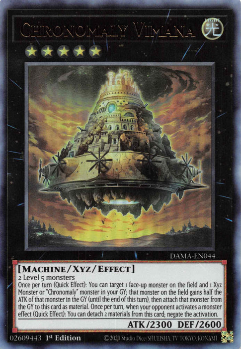 Chronomaly Vimana [DAMA-EN044] Ultra Rare - for just $0.45! 