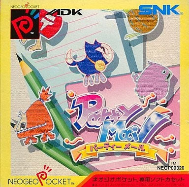 Party Mail (Neo Geo Pocket Color) - for just $0! 