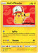 Ash's Pikachu SM109/248 - SM Promos - for just $19.90! 