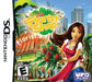 Florist Shop (Nintendo DS) - for just $0! 