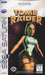 Tomb Raider (Sega Saturn) - for just $0! 