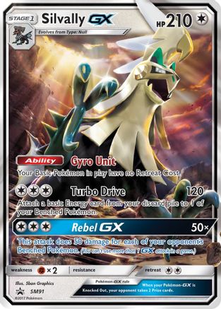 Silvally GX SM91/248 - SM Promos Holofoil - for just $1.13! 