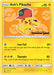 Ash's Pikachu SM110/248 - SM Promos - for just $14.94! 