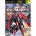 Murakumo: Renegade Mech Pursuit (Xbox) - Just $0! Shop now at Retro Gaming of Denver
