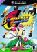 Bomberman Generation (Gamecube) - for just $0! 