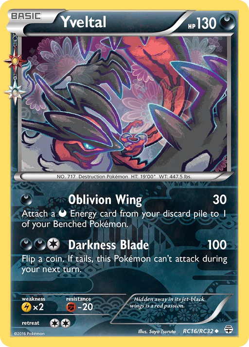 Yveltal (RC16/RC32) [XY: Generations] - for just $2.05! 