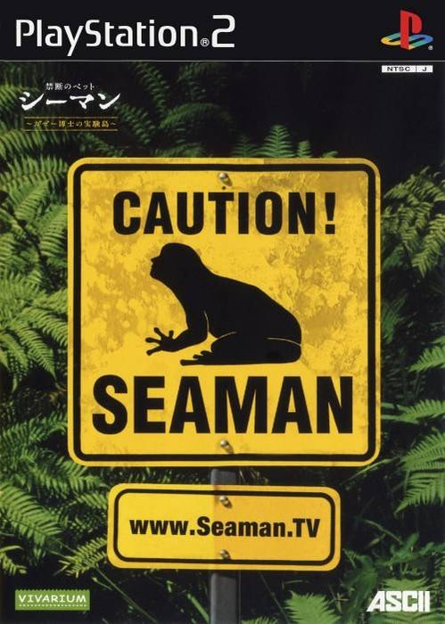 Seaman [Japan Import] (PlayStation 2) - for just $0! 