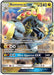Kommo-o GX SM71/248 - SM Promos Holofoil - for just $1.44! 
