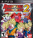 Dragon Ball: Raging Blast 2 (Playstation 3) - for just $0! 
