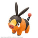 Pokemon - Tepig - Model Kit - for just $14.99! 