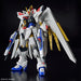 HGCE 1/144 #250 Mighty Strike Freedom Gundam - for just $35.99! 
