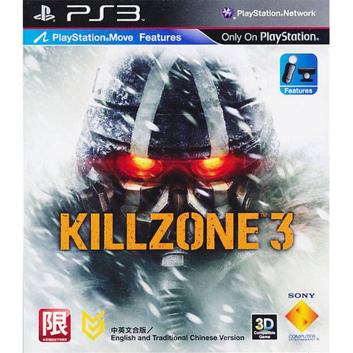 Killzone 3 [European Import] (Playstation 3) - Premium Video Games - Just $0! Shop now at Retro Gaming of Denver